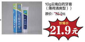 97精产品一三三三区免费